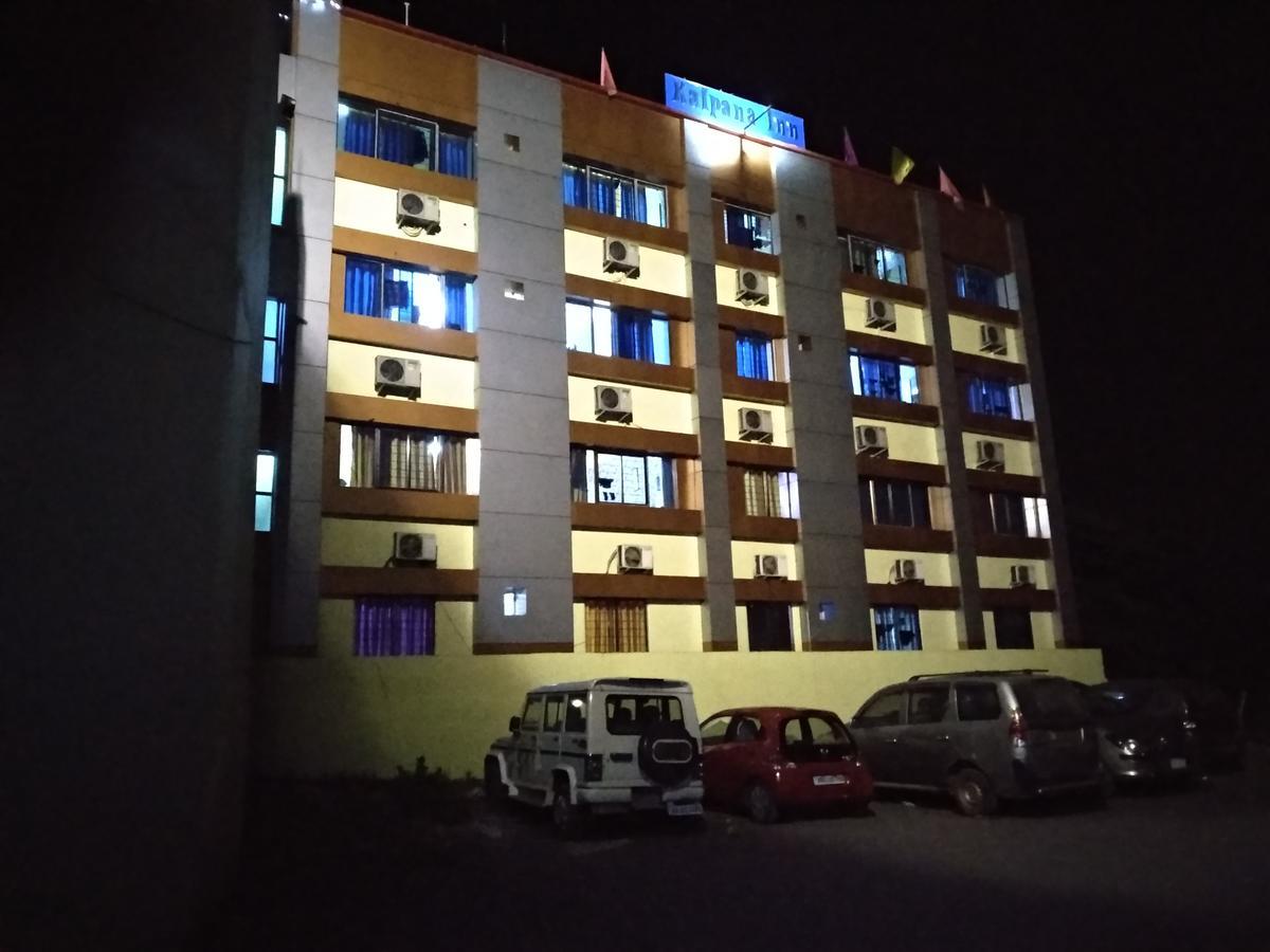 Kalpana Inn Durgāpur Zewnętrze zdjęcie